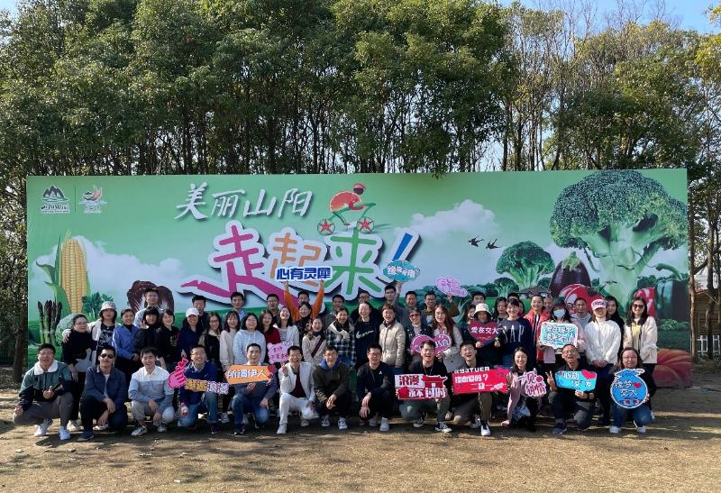 “缘梦交大，与你来电”单身教职工联谊活动举办