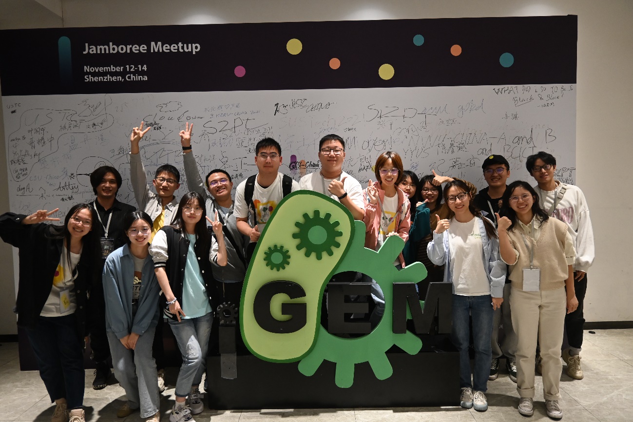 同济大学代表队获国际基因工程机器大赛2枚金牌，首获BestSoftware奖项