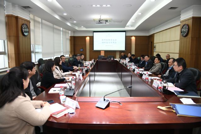 武汉市住房保障和房屋管理局来校调研交流