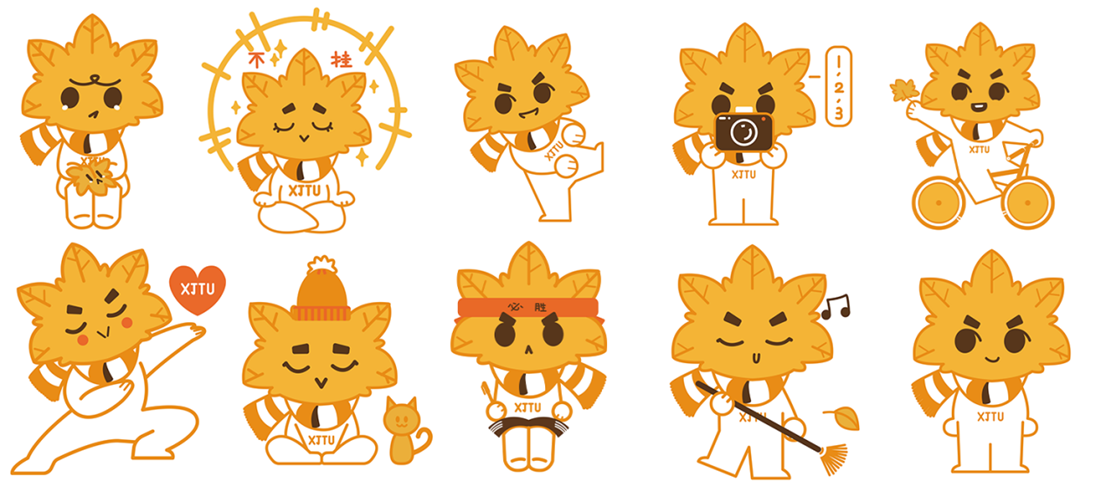 金色梧桐节迎来新朋友萌趣“小梧桐”上线