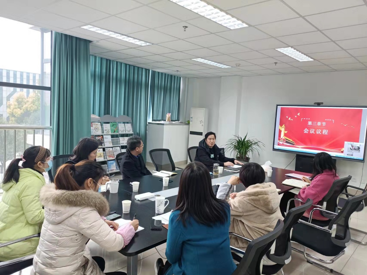 【学习六中全会精神】深入学习领会全会精神答好新时代招考卷