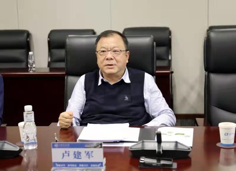 学校党委举行第四轮巡察组长授权仪式