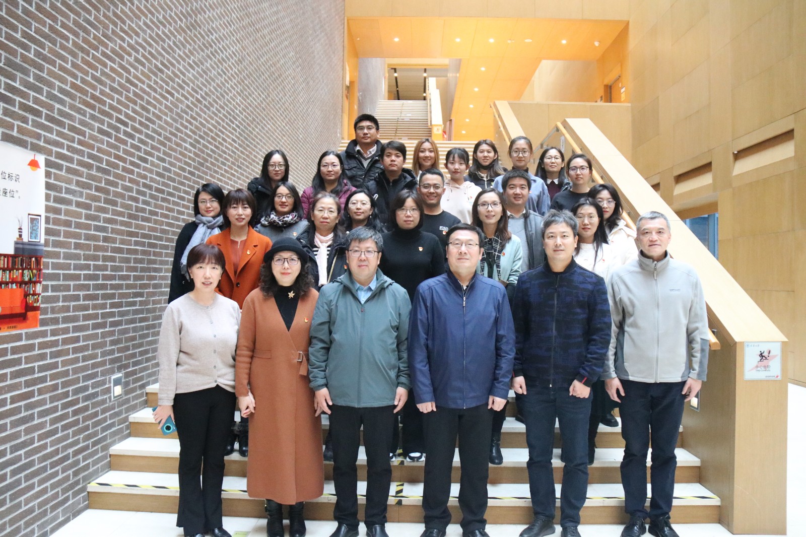 机械工程学院机关党支部开展红色经典沉浸式体验党日活动