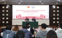 学校举行2021-2022学年团校培训班暨青橙赋能计划启动仪式