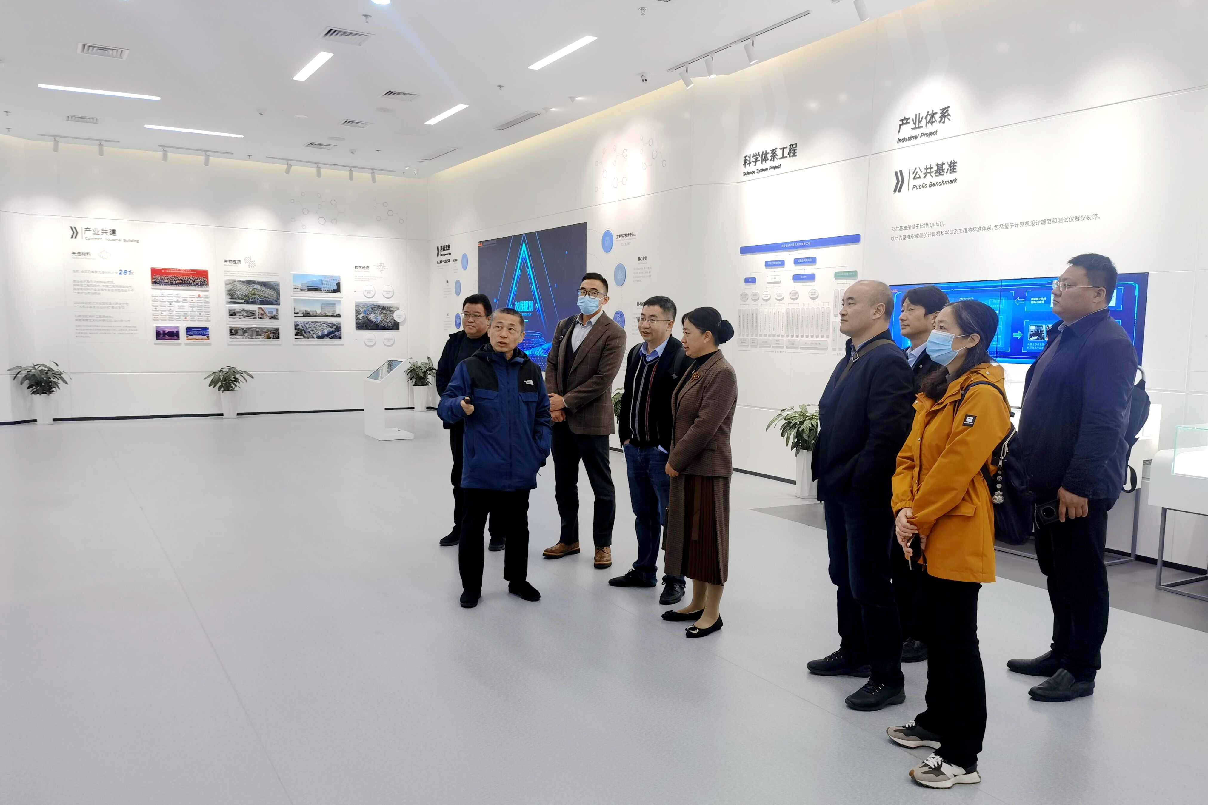 东南大学副校长金石一行走访长三角量子科技产业创新中心