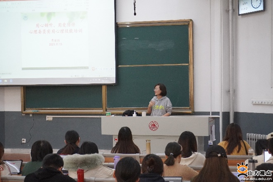 ［外语］举行第三期“优苗计划”培训班暨2021学年全体学生骨干培训班