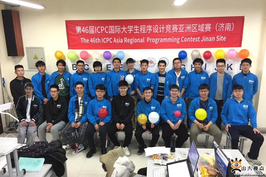 ［机信］在第46届ICPC亚洲区域赛济南站取得佳绩