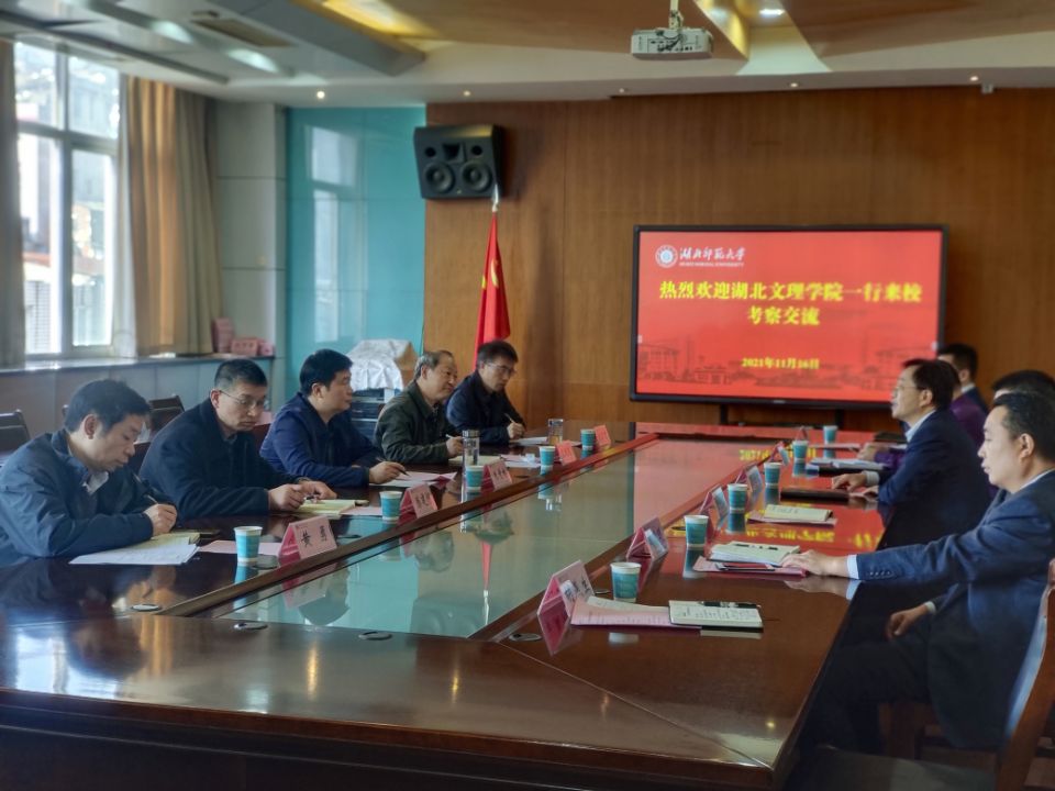 朱青林带队赴省属高校考察交流