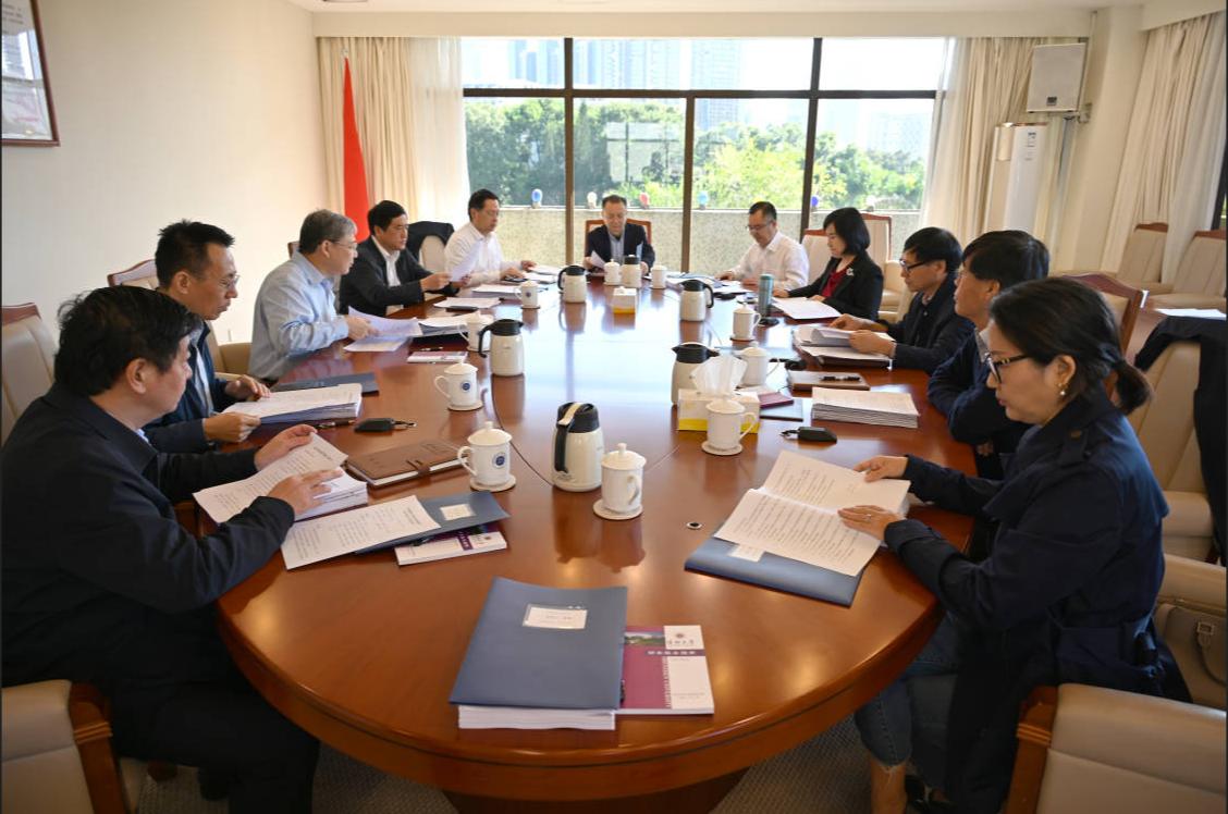 学校召开党委常委会 第一议题学习党的十九届六中全会精神
