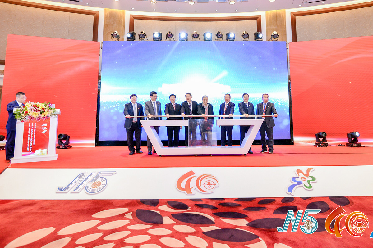 【115周年校庆暨董事会百年】暨大附属第一医院举行40周年院庆 立足湾区建设高水平医院