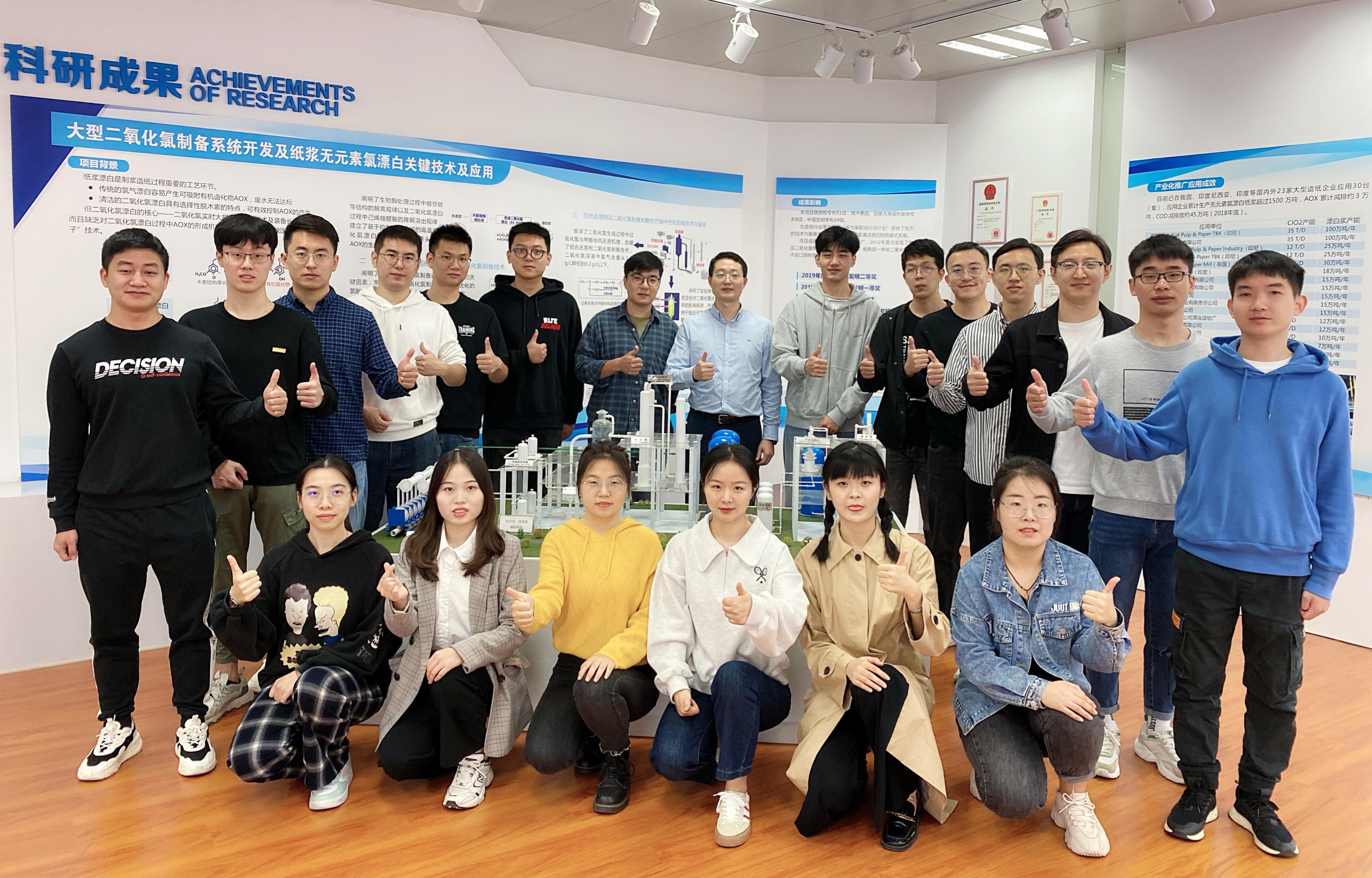 轻工与食品工程学院聂双喜教授团队在液体能量收集研究方向取得新进展