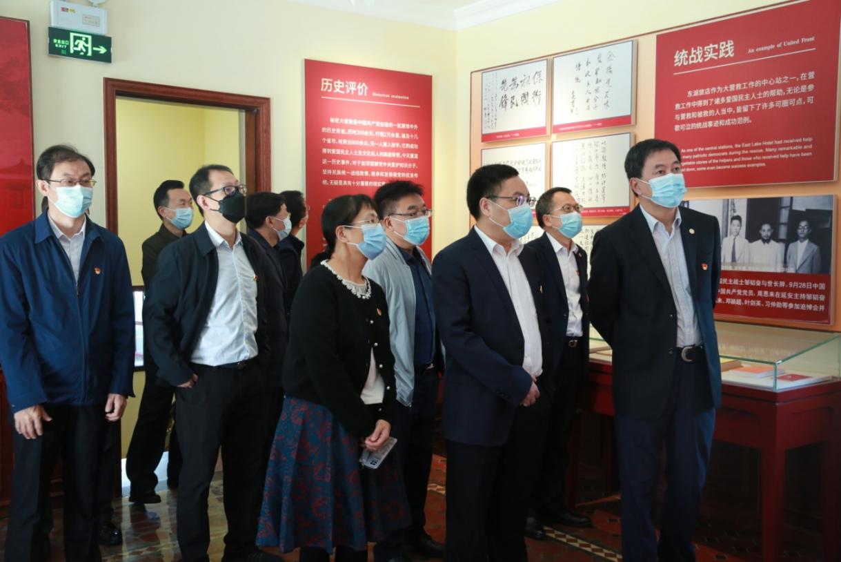 校党委赴惠州开展党史学习教育活动