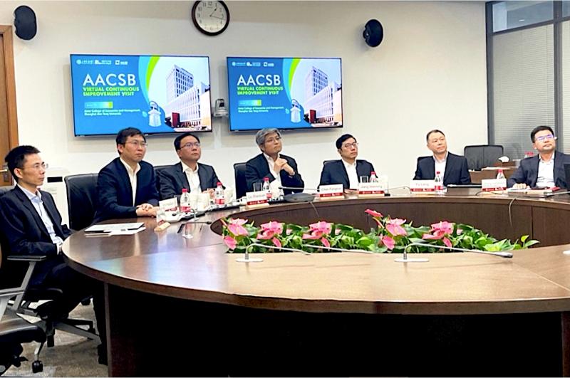 上海交大安泰经管学院第三次取得AACSB五年期再认证