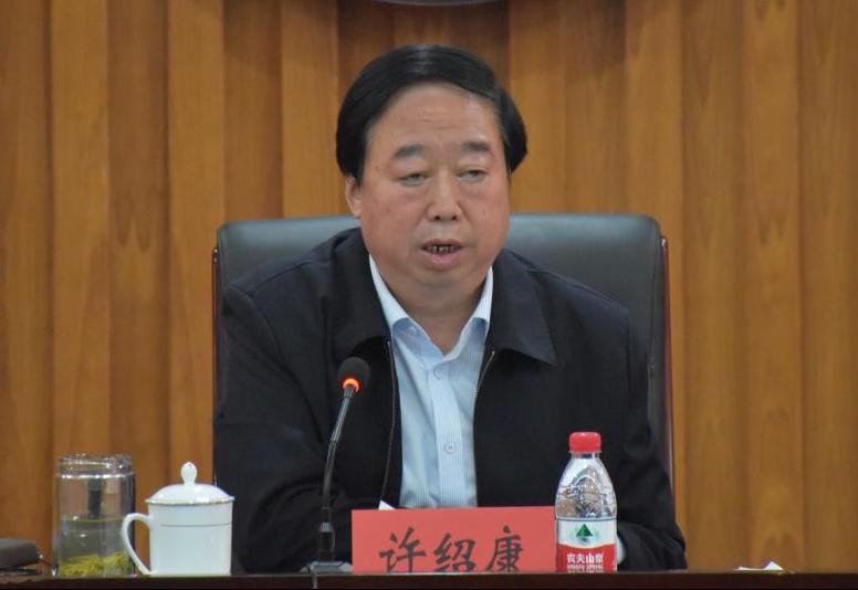 我校召开110周年校庆校友与基金工作推进会