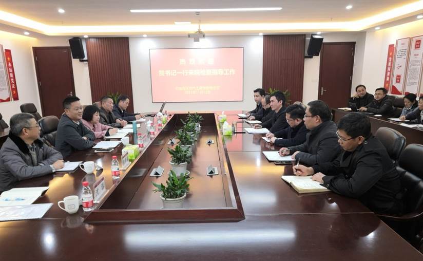 校领导到石油与天然气工程学院调研指导