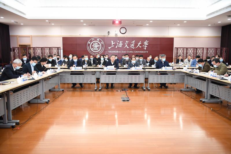 上海交大召开2021年第四季度校院领导交流会