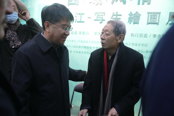 “西域风情-刘秉江写生绘画展”开幕校领导出席开幕式并参观
