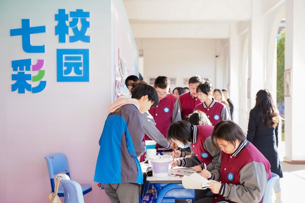 湖南师大二附中举行建校五周年汇报暨游园会
