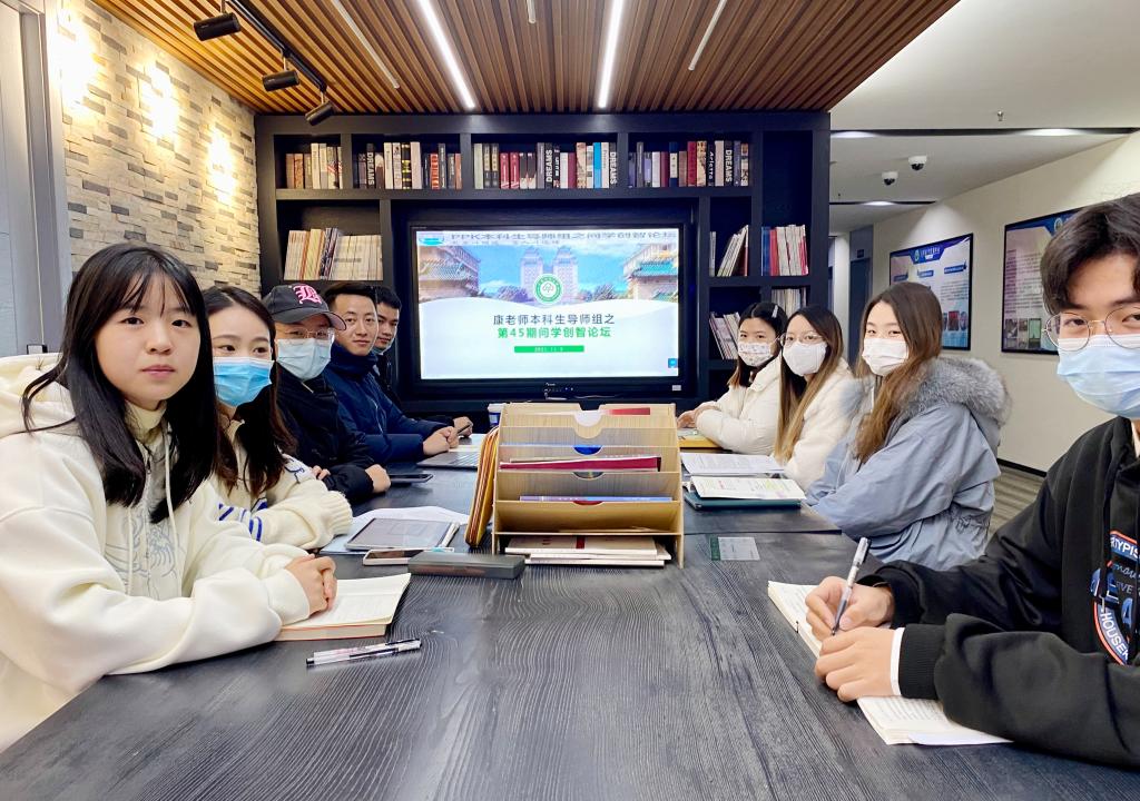 发挥师生合力 聚焦成长帮扶 教育学院推进班导师、素质导师、导生团队联动机制