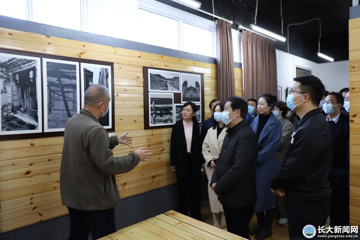 我校建筑规划专业办学20周年系列庆祝活动启动