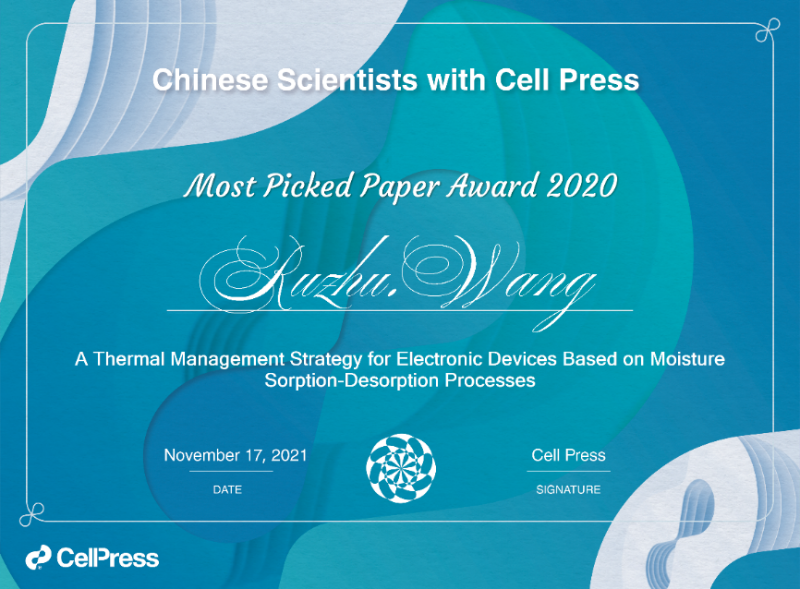 上海交大王如竹教授团队Joule论文获CellPress2020年度最受欢迎中国论文奖