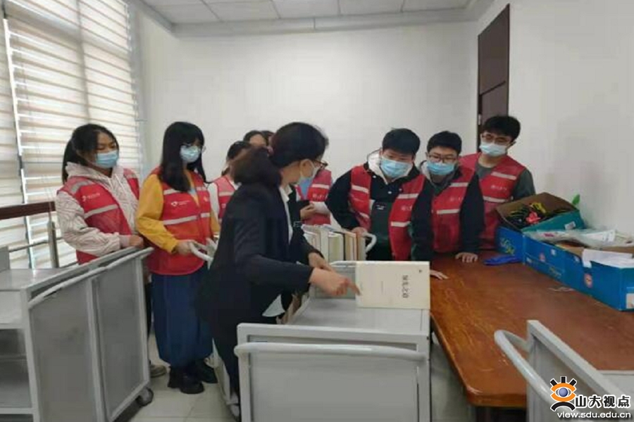 ​［材料］组织开展各类志愿服务活动
