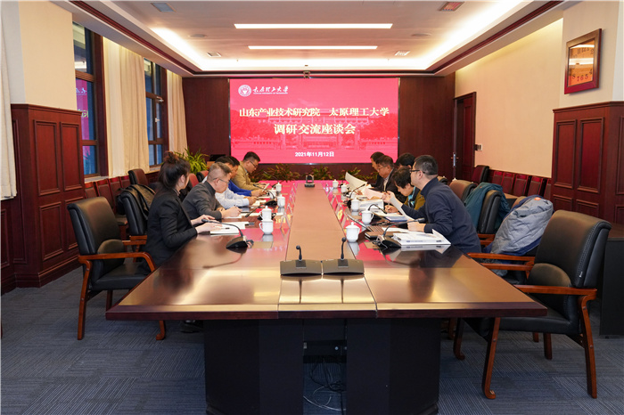 山东产业技术研究院副院长刘孟德一行来我校交流调研
