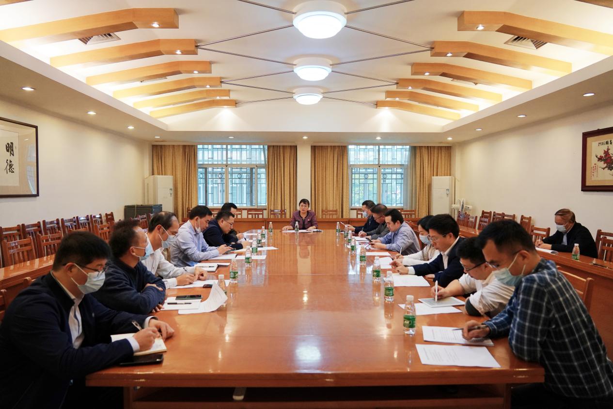 党史学习教育办会议：持续推动党史学习教育走深走实