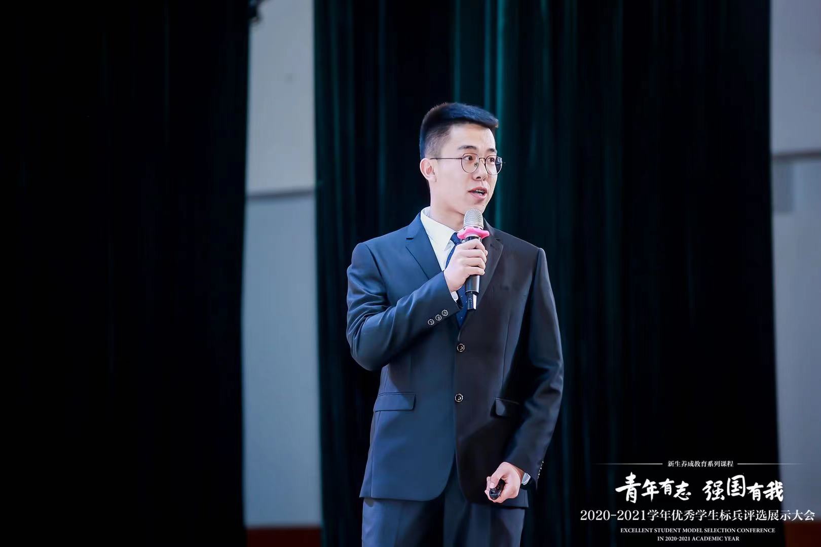 【西迁新传人】崔照鹏：勇于创新敢担当，用知识报效祖国