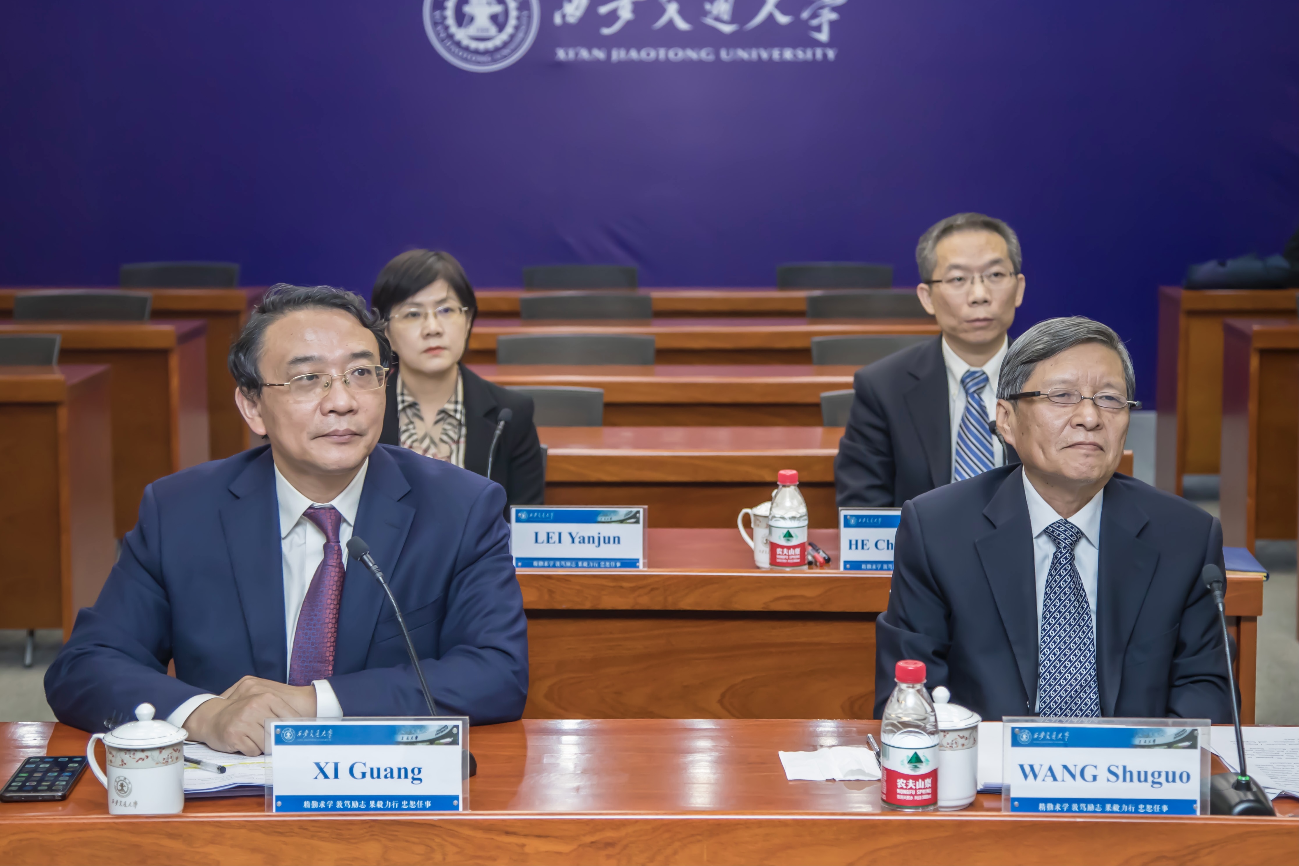 2021丝绸之路大学联盟校长论坛召开