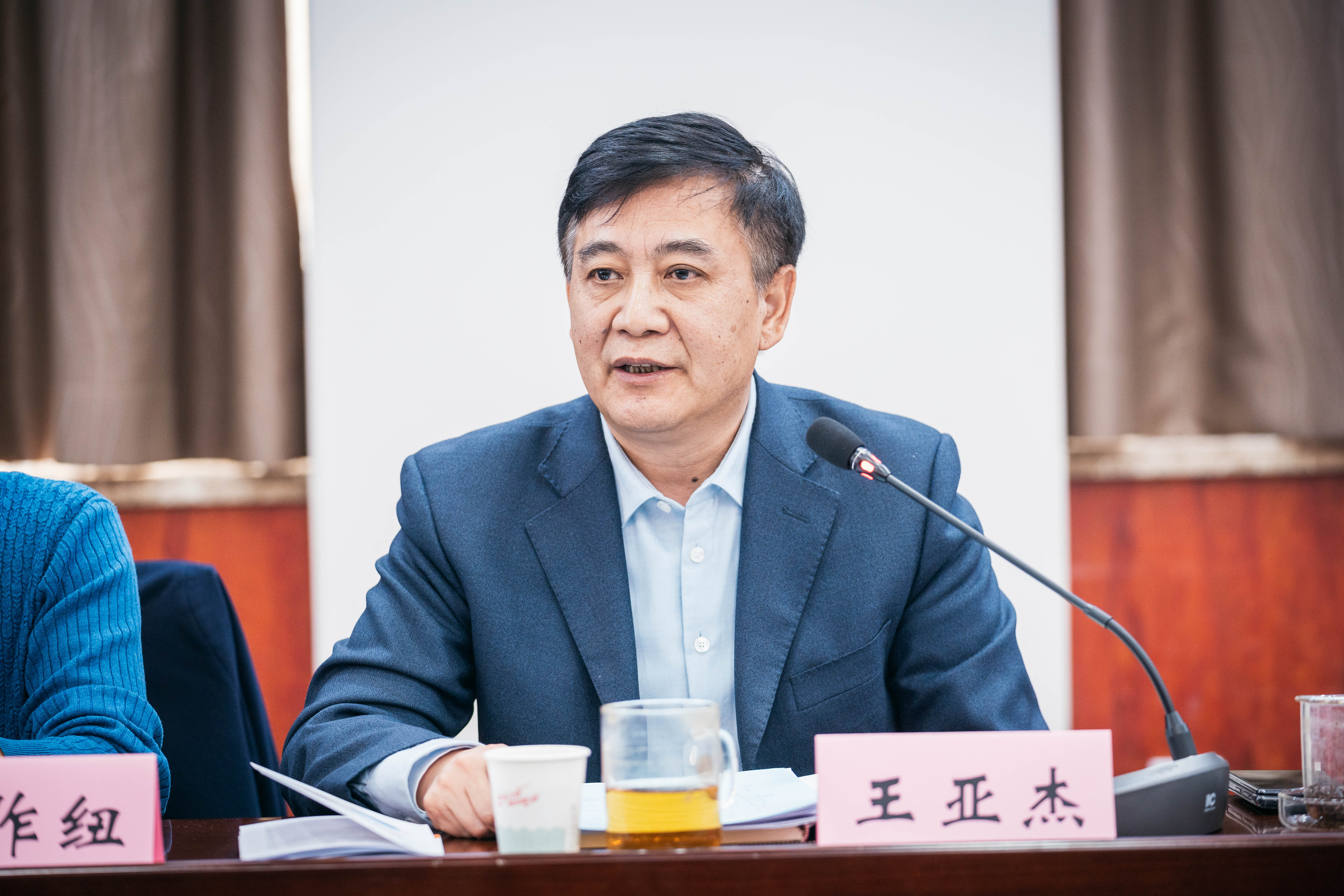 我校召开心理健康教育专题工作会
