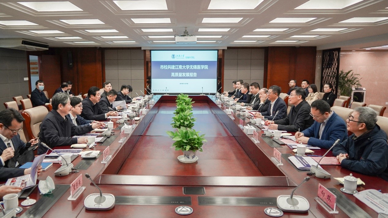 无锡市代市长赵建军来校调研并推动市校合作共建工作