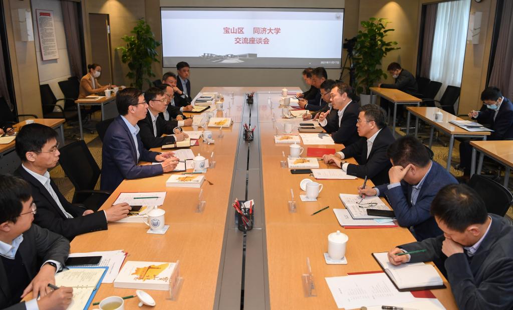 宝山区领导来校交流访问