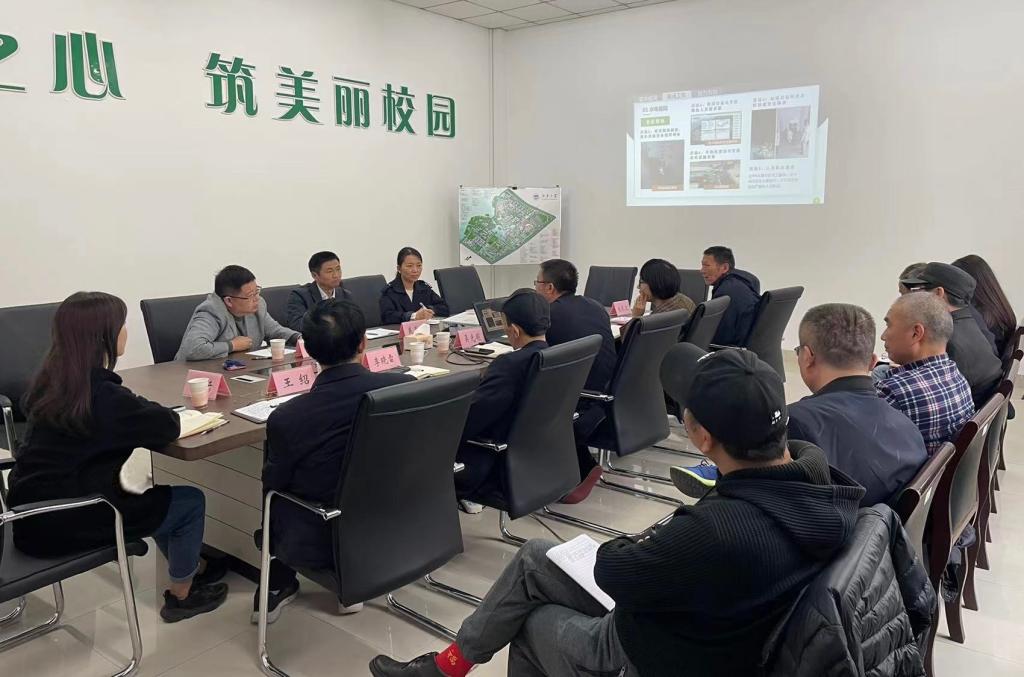 校领导走访调研后勤环境工作