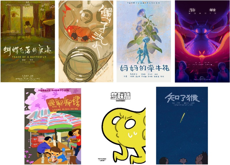 我校多部作品入围Hishorts！厦门短片周