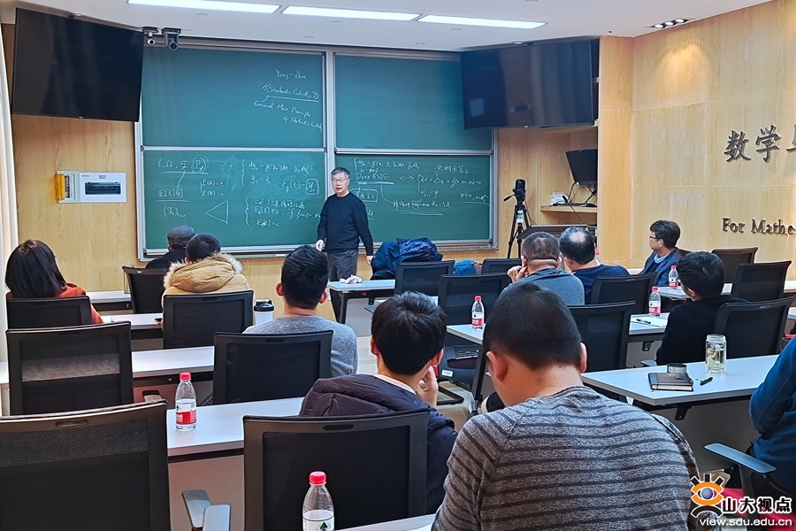 ​［数学中心］数学与交叉科学合作交流与融合发展座谈会召开