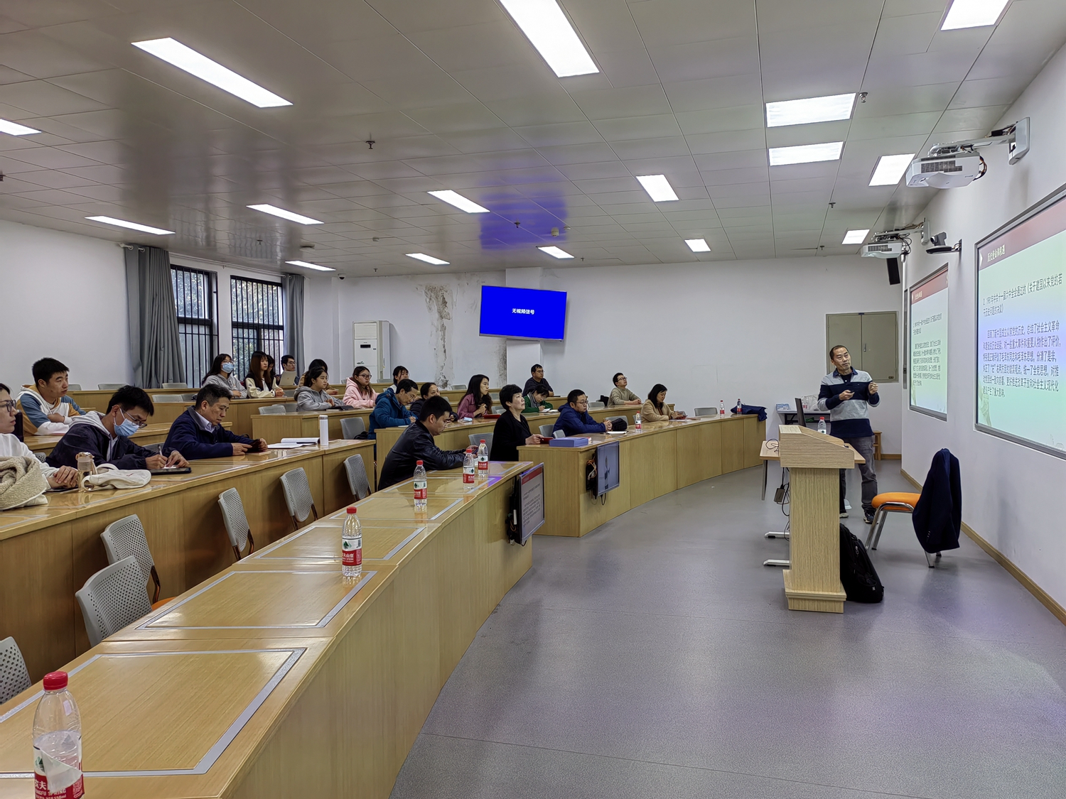 【学习六中全会】各学院深入开展十九届六中全会专题学习