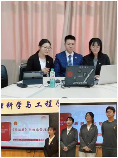 管理科学与工程学院学子在首届“永升杯”全国大学生物业经营管理模拟大赛中喜获佳绩