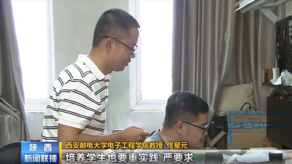 【师德师风建设专栏】“四有好老师”佟星元：授人以渔传道以德