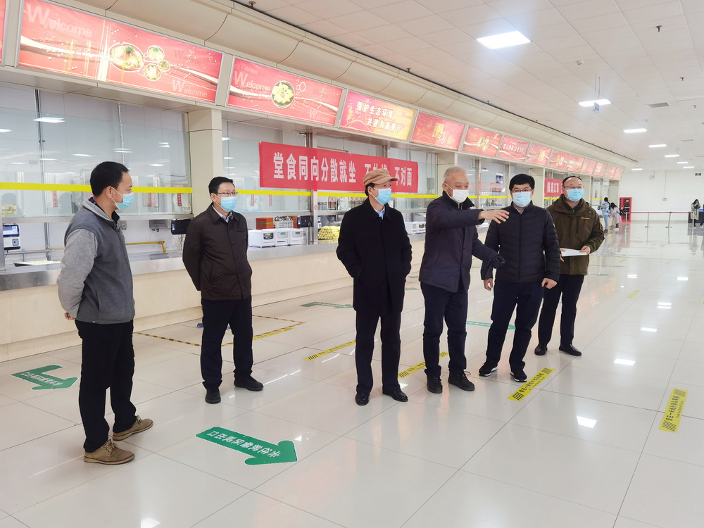 校领导带队督导检查食堂疫情防控问题整改落实情况