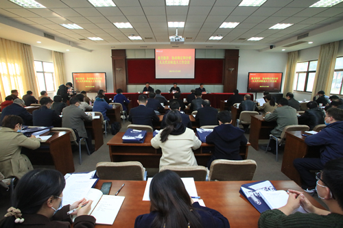 学校召开提名推荐、协商确定和介绍邗江区人大代表候选人工作会议