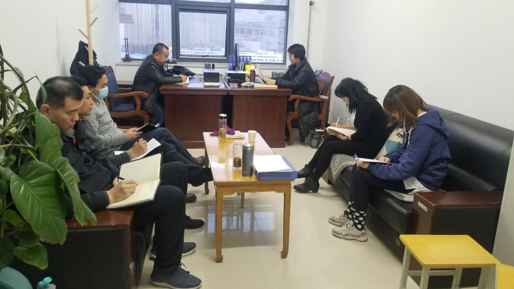 艺术学院党委专题学习十九届六中全会精神