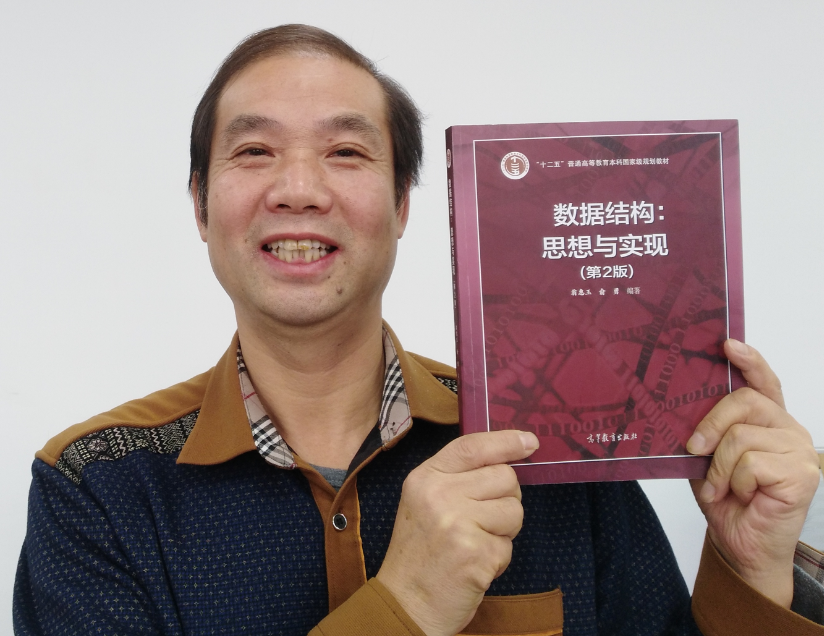 【致敬中南良师】康松林：十四年，雷打不动的“周末指导”