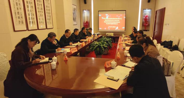 山西省高校经济学类专业教指委第三次工作会议暨经济学类专业教学模式改革和创新研讨会顺利召开