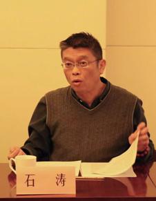山西省高校经济学类专业教指委第三次工作会议暨经济学类专业教学模式改革和创新研讨会顺利召开