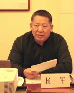 山西省高校经济学类专业教指委第三次工作会议暨经济学类专业教学模式改革和创新研讨会顺利召开