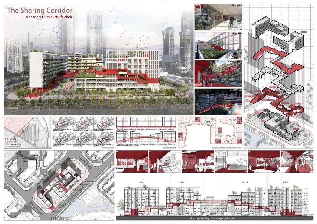 我校学子在2021年亚洲建筑师协会学生设计竞赛中摘得铜奖