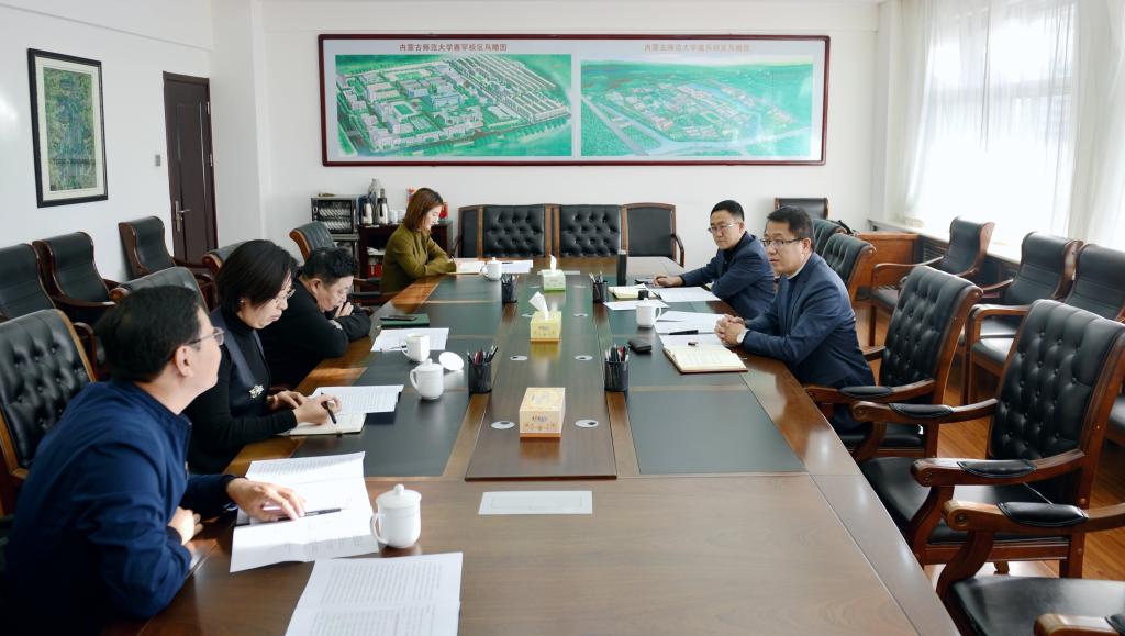 副校长宫箭主持召开专题会研究落实《内蒙古自治区人民政府关于推进气象事业高质量发展的意见》精神