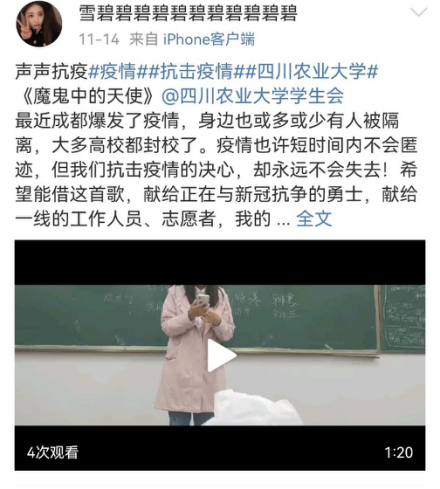 我为同学做件事：千余同学赴“云端”宅寝生活有“花样”