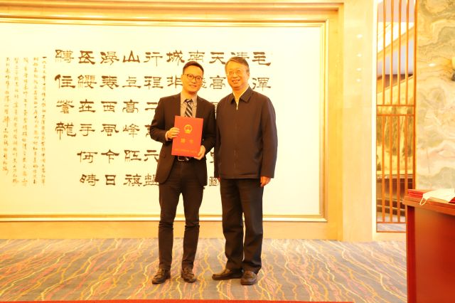 上海交大林彦教授受聘全国人大常委会法工委备案审查专家